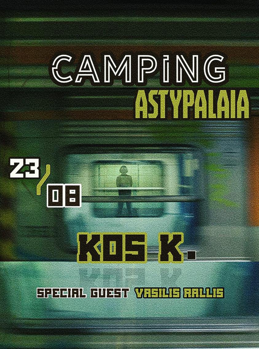 Κος Κ live @ Camping Αστυπάλαια